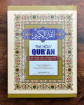 Holy Quran – Urdu translation in ROMAN Script
