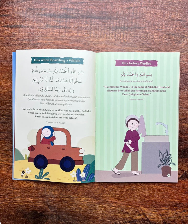 50+ Essential Duas - Book for Kids
