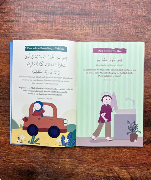 50+ Essential Duas - Book for Kids