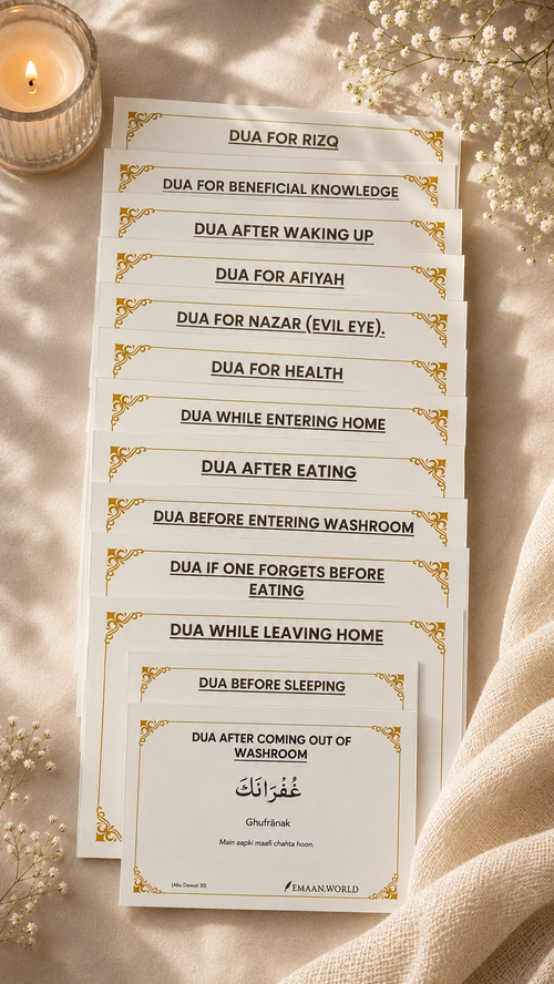 Islamic dua stickers